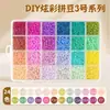 Kit Conjunto de Materiais DIY de Miçangas Fusion Bean de 264 Cores, Brinquedo Educacional Quebra-Cabeça Colorido Completo, 264 Cores Embaladas Individualmente