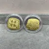 Shenzhen Shuibei Mismo Estilo Oro Puro 999 Tesoro de la Fortuna Aleación Gato de la Suerte Adhesivo Dorado para Teléfono Móvil para Atraer Riqueza Tienda de Oro