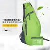 Bolsa de Peito Dobrável Estilo Coreano para Homens, Bolsa Transversal de Ombro Único para Mulheres, Bolsa Esportiva Masculina, Bolsa de Ombro Único para Exterior com Logo Estampado