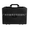 Adecuado para caja de embalaje de dron Dajiang, caja de embalaje estabilizadora, caja de herramientas de hardware, caja de equipo para instrumentos