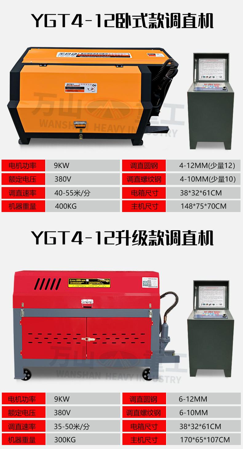 详情页_13.jpg