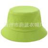 Sombrero de Pescador con Bordado de Logo Personalizado y Texto Impreso, Diseños Personalizados para Adultos y Niños, Sombrero Tipo Cubo Unisex con Ala Ancha, Casual y Versátil