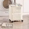 Carro Plegable Cesto para Ropa Sucia Baño Ropa Sucia Cesto de Almacenamiento de Gran Capacidad Hogar Baño Plegable