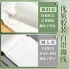 Cuaderno de Borradores Seccionado con Papel Grueso en Blanco para Estudiantes Universitarios, A4, Especial para Exámenes de Admisión de Posgrado, Cálculos para Estudiantes de Matemáticas, Primaria, Secundaria y Preparatoria