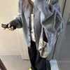 Cárdigan de punto bordado de color liso, nuevo estilo otoño/invierno, holgado y casual, versátil para parejas, con un toque de elegancia