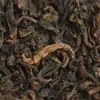 En 2018, 150 gramos de té Pu 'er maduro fermentado de los árboles antiguos de Daxueshan de 300 años, té de primavera