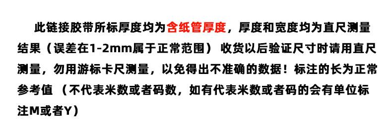 测量.jpg