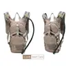Mochila táctica para fans militares del fabricante con bolsa de agua, gran capacidad, con forro, 3L, para senderismo al aire libre, montañismo, camuflaje, mochila con bolsa de agua
