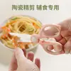 Tesoura para Suplemento Alimentar de Bebê Tesoura de Cerâmica Grau Alimentício Bebê Doméstico Portátil Caixa de Armazenamento para Levar Ferramenta para Suplemento Alimentar