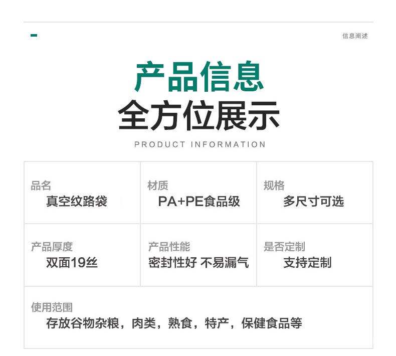 未标题-1_08.jpg