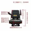 Asiento amortiguador de suspensión para vehículos agrícolas grandes, medianos y pequeños, vehículos de cuatro ruedas, motores monocilíndricos y multicilíndricos, y cargadores compactos universales