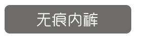 相关营销_05.jpg