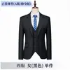Terno Preto Roupa de Trabalho Feminina Outono e Inverno Novo Paletó de Hotel Slim Fit Antirrugas Sem Passar Roupa Roupa Social