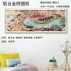 Rompecabezas de 1000 Piezas Escena del Río Qingming 98x34 Marco 98x38 Pintura de los Mil Li de Ríos y Montañas Marco de Madera Maciza de 2000 Piezas para Colgar en la Pared