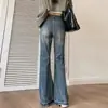 Jeans Micro-Lar para Mujer Tendencia Nuevo Diseño Ajustado Sentido del Diseño Cintura Alta Recto Retro Trompeta de Herradura Pantalones Largos