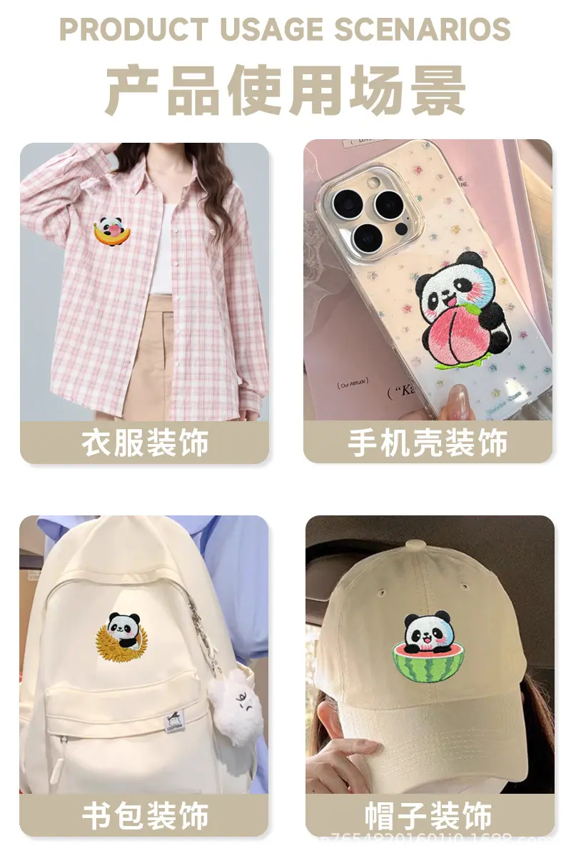 详情页_06.jpg