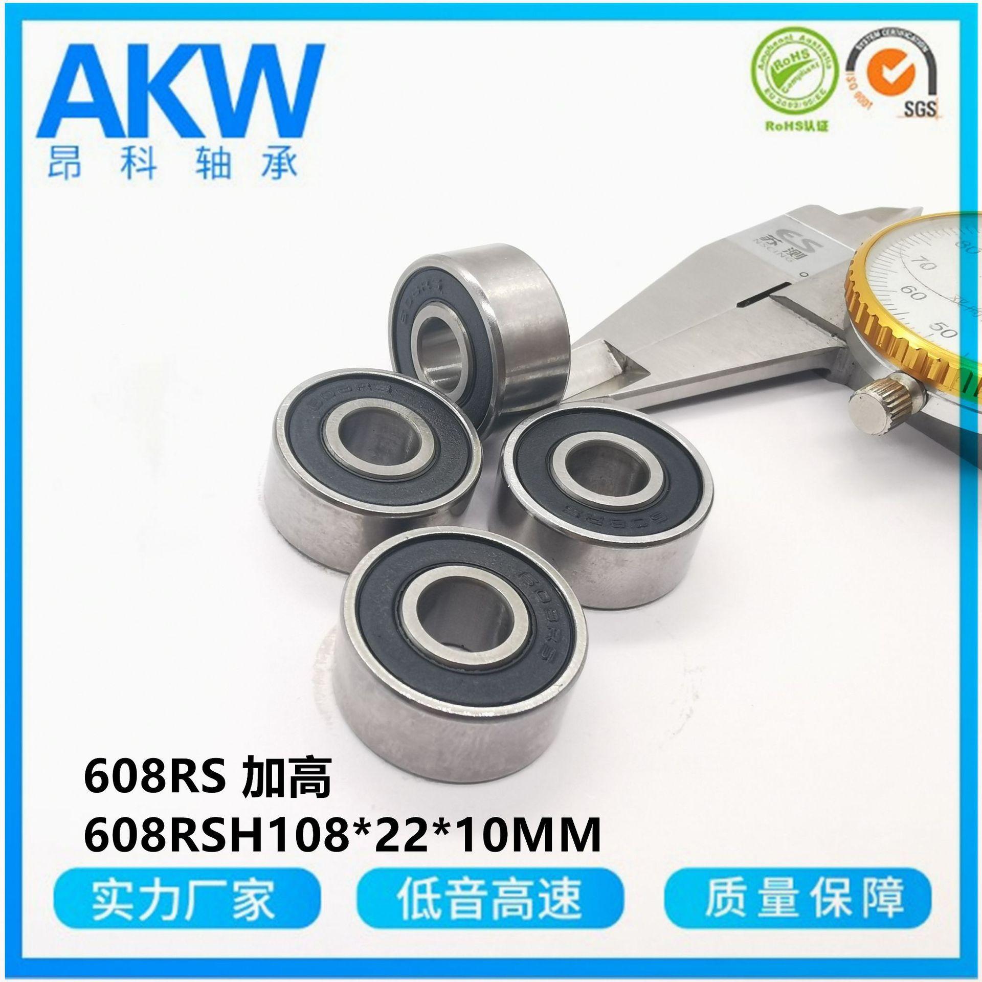 059 608RSH10 (2)