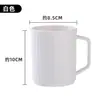 Vaso para cepillo de dientes para enjuague bucal, vaso de lavado de baño, uso doméstico, dormitorio estudiantil, vaso para enjuague bucal de plástico PP engrosado con asa