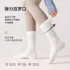 Calcetines de Yoga de Cinco Dedos para Mujer, Verano Delgados Antideslizantes Profesionales para Entrenamiento de Pilates Deportes de Interior Calcetines Separadores de Dedos Zhuji