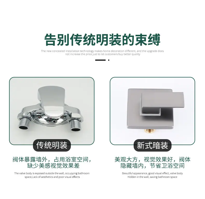 单功能合集_06