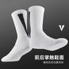 Calcetines Zhuji para Hombre Calcetines Deportivos Profesionales Cómodos Transpirables Antideslizantes Calcetines de Baloncesto para Estudiantes Masculinos y Femeninos Calcetines Gruesos Especiales para Entrenamiento