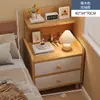Mesita de Noche Moderna Simple Hogar Dormitorio Pata de Madera Maciza Gabinete Pequeño Habitación de Alquiler Gabinete de Almacenamiento Simple Estante de Almacenamiento