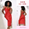 Feiyun Vestido de Noche Transparente para Mujer con Pedrería y Malla, Cuello en V, Cordones, Volantes, Abertura Lateral, Tirantes Finos, Largo Maxi 1279