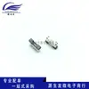Base de Cable FPC 0.5mm Bloqueo Adhesivo Vertical Conector 12/24/30/40p Patch Vertical Pie Cruzado