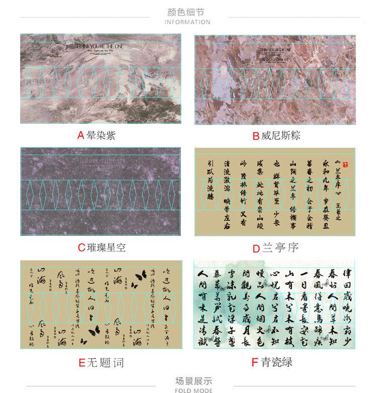 一体定型片-切片_03.jpg