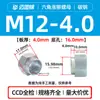 Porcas de Flange Elevada Selecionadas Cuidadosamente Nz/Nzs-M3M4M5~M12 Sextavadas Redondas Aço Carbono Galvanizado Aço Inoxidável Porcas de Flange