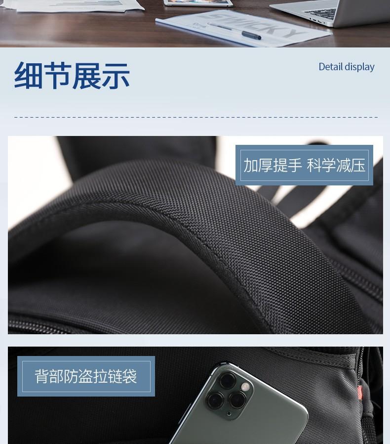 详情图片_15.jpg