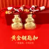 Corrente Popular de Celular Shuibei de Ouro Puro 999 Ouro Ruyi Cabacinha, Tudo Corre Bem, Chaveiro, Brinde para Loja de Seguros