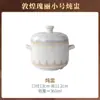 Plato para Dumplings de Cerámica Lowe Jingdezhen, Plato para Escurrir y Cocinar al Vapor Dumplings, Nuevo Modelo 2026 Plato para Frutas, Plato Redondo de Doble Capa con Drenaje