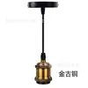 Luminária Pendente Retrô Loja de Roupas Loft Café Bar Iluminação Base de Rosca E27 Suporte para Lâmpada Acessórios Luminária Pendente de Cabeça Única
