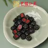 Madera de Ébano Patrón Sin Fase Martillo Grabado Madera Dorada Agua Fuego Tierra Accesorios DIY Yiming Xianyuan Pulsera Pulsera Accesorios para Collares