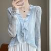 Cardigan de Verão Novo Estilo Transfronteiriço com Proteção Solar, Cobertura Fina para Ar Condicionado, Xale, Cor Sólida, Versátil, Tricô de Seda Gelada, Proteção UV