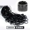 Elásticos para Prender o Cabelo, Elásticos Pequenos Pretos Descartáveis para Crianças e Adultos, Elásticos Pequenos de Alta Elasticidade