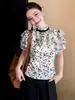 Camisa de Moda Francesa con Estampado de Volantes para Mujer, Nueva de Verano 2026, con Diseño de Manga Abullonada, Corte Ajustado y Top Adelgazante