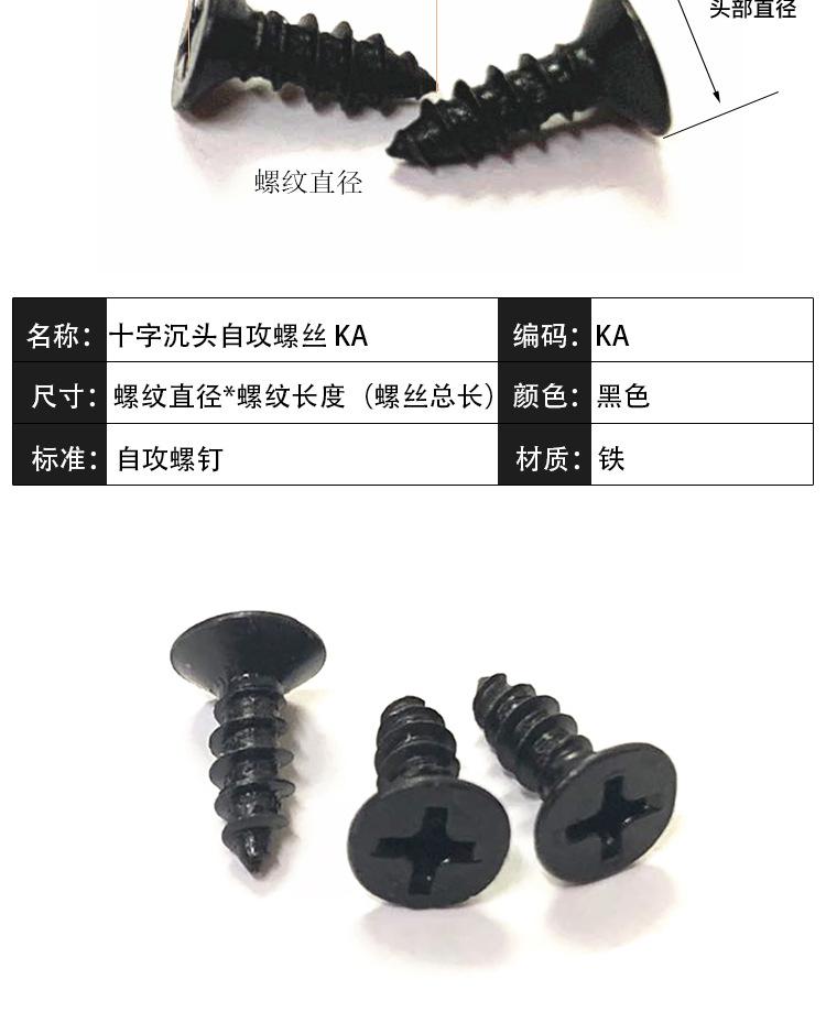 详情1_02.jpg