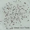 Anel Quadrado Pequeno de Diamante Zircônia 5A Acessórios de Diamante para Nail Art, Strass Brilhantes em Duas Fileiras, Mini Diamantes Irregulares de Fundo Plano para Decoração de Unhas