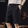 Pantalones cortos casuales para hombre 50% Lyocell Tencel, pantalones de pierna recta de longitud media, talla grande, nuevos pantalones de hombre hasta la rodilla Verano 2026