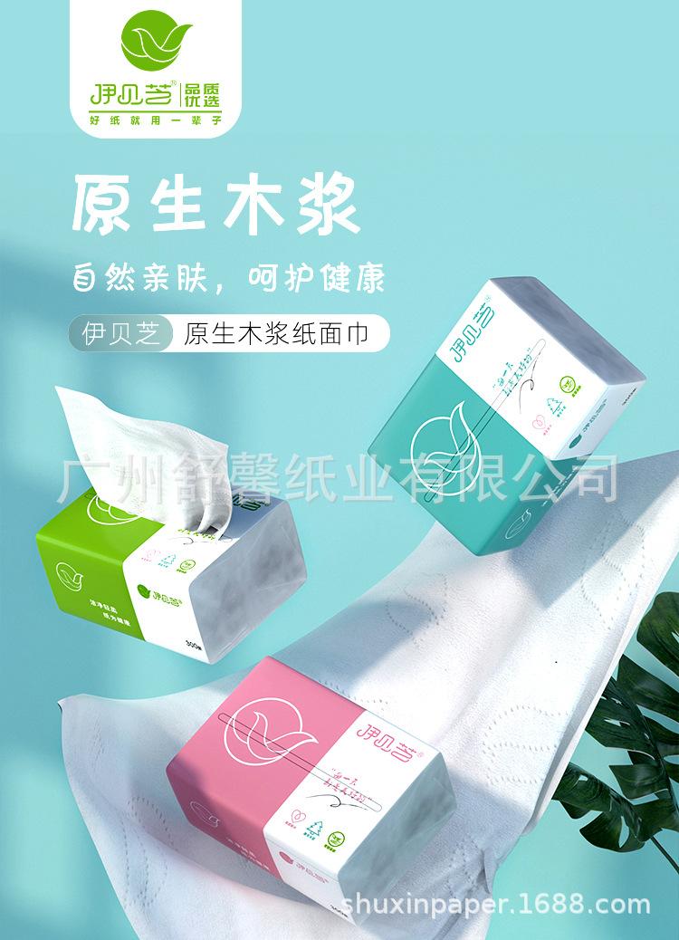 详情页_01.jpg