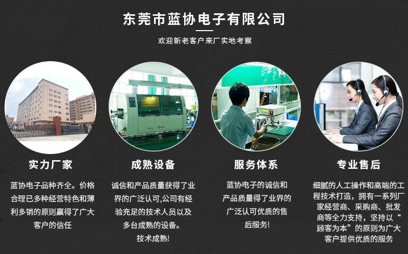 工厂.jpg