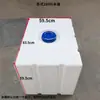 Tanque de armazenamento de água horizontal Tanque de água quadrado de PE Banheiro externo Montado em veículo Uso móvel de água Resistente ao sol Resistente ao congelamento Diesel Drones Armazenamento de medicamentos