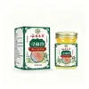 Produto Genuíno OficialPomada herbal para uso externo em pele com coceira, suave e calmante, adequada para crianças e adultos, Nanyang 01