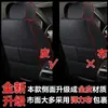 26 Modelos Nuevos de Fundas para Asientos Adecuadas para Toyota Rav4, Reposacabezas y Cojín de Asiento Divididos, Universales para Todas las Estaciones, Fundas de Asiento de Cuero de Verano y Seda de Hielo