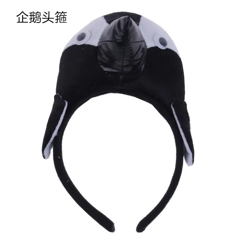 黑企