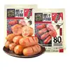 Caçador Pastoral Salsicha de Tendão de Boi Suculenta Sabor Original 175g 80% de Conteúdo de Porco Salsicha Grelhada Pronta para Comer Lanche Atacado