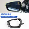 Adecuado para 12-18 Kia K3 K3 Carcasa del Espejo Retrovisor Marco del Lente de Reversa Carcasa Inferior del Reflector de la Señal de Giro