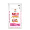Bolsa Grande Casera de Panes al Vapor y Dumplings, Panes de Harina Comerciales de 25 kg, Harina Wudeili 50 Harina, Temperatura Ambiente de Henan